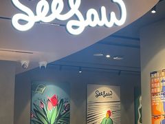 -Seesaw Coffee(环贸iapm店)
