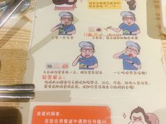 -韩国大金刚烤肉·料理(印象城店)