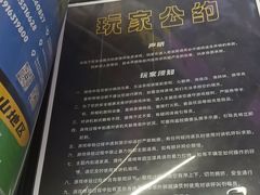 -谜盒子奇幻密室(南屏店)
