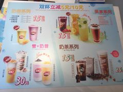 -DQ·蛋糕·冰淇淋(奥林匹克广场店)