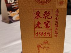 -粗茶淡饭·汉口公馆(循礼门店)
