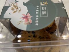 -丰和日丽(瑞虹天地月亮湾店)