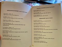 -龙门阵茶屋川菜馆(武康路店)