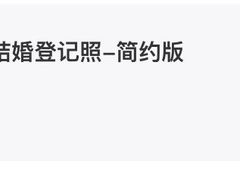 -海马体照相馆(宁波天一广场店)