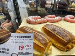 -Olé精品超市(前海壹方城店)