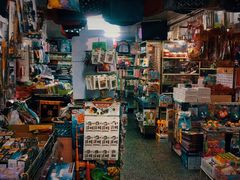 -宝宝文具店(马当路店)