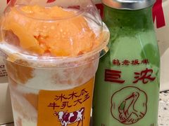 -鹤茶野所(上海首店)