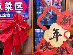 -福苗小骆驼烧烤(大唐不夜城店)
