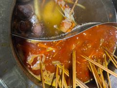 -钢管厂五区小郡肝串串香(南山店)