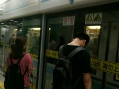 -商城路(地铁站)