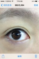 韩式美瞳眼线-平萍纹绣韩式半永久定妆