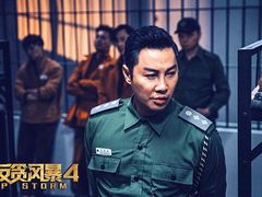 -武商摩尔影城(国广IMAX激光店)