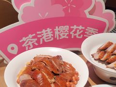 -茶港·点心·啫啫煲(群光广场店)