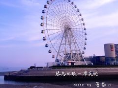 -琴岛之星摩天轮