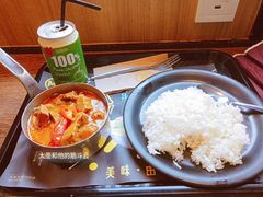 咖喱牛腩饭-大家乐(皇后大道西店)