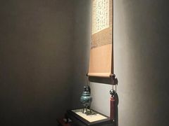 -觀芷隐轩