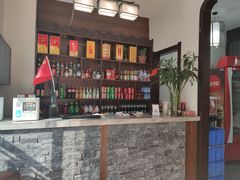 -福顺祥大盘鸡(临潼店)