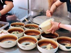 -张二面馆(山门口店)