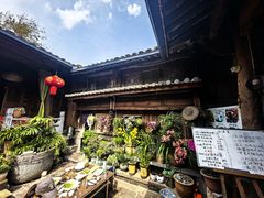 -龙姐私房菜(和顺古镇店)