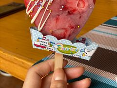 -意大利农场西餐厅(顺义店)
