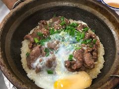 -红星光发煲仔饭(大石街店)