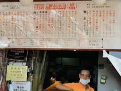 -世记咖啡(氹仔外卖店)