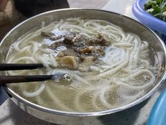 -小倪羊肉米线馆