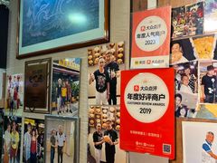 -龙海鲜螃蟹王(宏茂桥店)