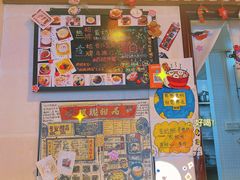 -玫瑰甜品(文明路店)