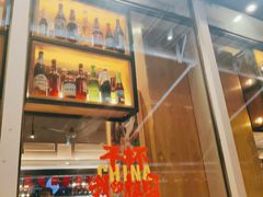 -木屋烧烤(坂田天安云谷店)