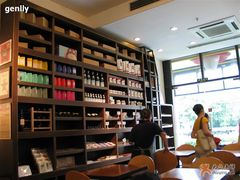 -榖屋house of flour(张江首店)