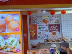 -白玉兰食品甜凤店(合生汇店)