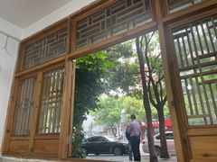 -瓦房兔(璧山店)