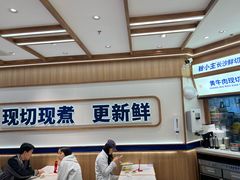 -粉小主·贵州酸汤牛肉粉(南京仙林金鹰店)
