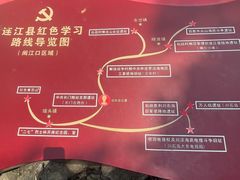 -长门炮台