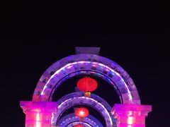 -长春公园(普阳街道)