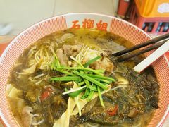 -石榴姐•山城小馆(创始店)