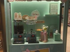 -杭州开元森泊度假乐园