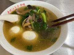 -泰顺江南春面馆