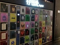 -万达影城(蜀都万达广场IMAX店)