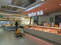 -物美超市(金宝街店)