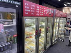 -俭让佬妈现卤串串(温江总店)