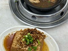 -新峰肉骨茶