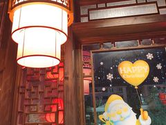 -袁老四重庆老火锅(桐梓坡店)