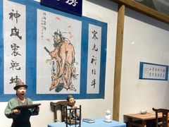 -鲁土司衙门旧址