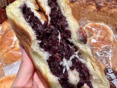 -富贵面包公司(运河店)