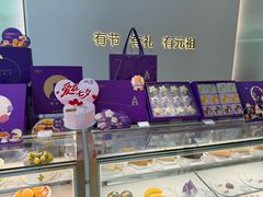 -GANSO元祖食品(沪青平店)