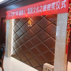 -深圳广和门诊部·整形医疗美容