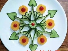 -爱月宝月嫂·育儿嫂(哈尔滨总店)