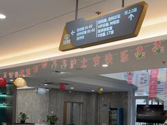 -合众齿科高难度矫正·种植·儿牙中心(望京总院)